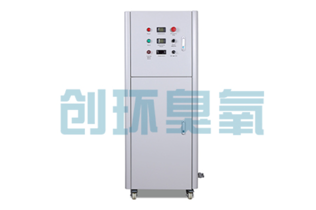 成安2026好用的臭氧发生器哪个公司靠谱?工业设备厂家盘点