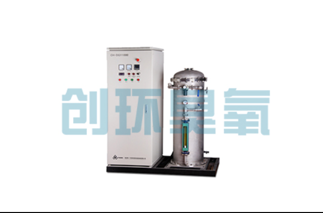 成安酒厂尾水深度处理新路径：臭氧高级氧化技术如何破解COD达标难题