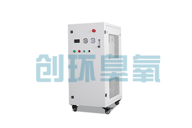 成安养殖池水质恶化怎么救?定制臭氧水机快速降解亚硝酸盐方案