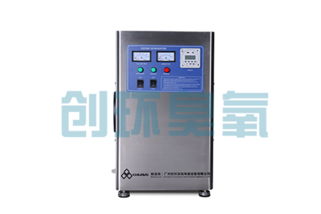 成安高盐高浓度化工废水怎么处理？臭氧发生器催化氧化技术的应用边界在哪里？